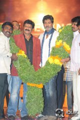 Legend Movie Audio Launch